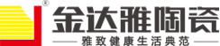 金達(dá)雅陶瓷官網(wǎng)|瓷磚招商加盟|現(xiàn)代瓷磚|天欣科技